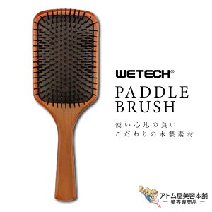 IWETECH phuV L ؐ wAuV ChuV }bT[W PA wAPA ubVO uV  NV   炳  邨  EBbO G