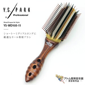 Y.S. PARK EbhhS GA[X^C[ YS-WD105-11iJ[puVjwAuV n[tEhuV Eh^Cv X^CO J[ V[g`~fBAO eꔄ T