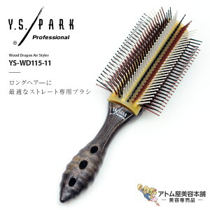 Y.S. PARK EbhhS GA[X^C[ YS-WD115-11iXg[gpuVjwAuV n[tEhuV Eh^Cv X^CO Xg[g OwA\ eꔄ Tꔄ 