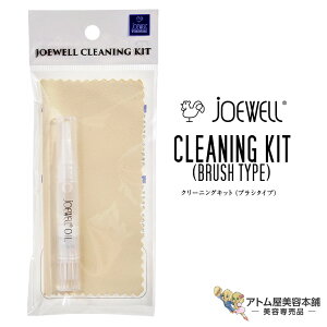 joewell W[EF N[jOLbgiuV^CvjnT~  VU[ VU[Y eiX  IC ICy VU[Yp Z[v et et o[o[ 