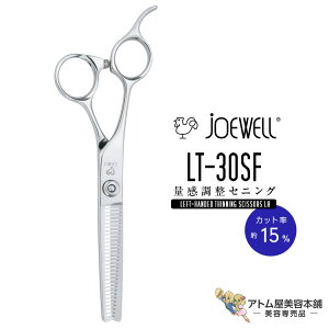 Ijoewell W[EF pVU[Y ZjO LT-30SFiJbg15jʊZjO ZjOVU[Y VU[ XL  VM[ VMB U nT~ ͂ Jbg v
