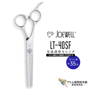 Ijoewell W[EF pVU[Y ZjO LT-40SFiJbg35jʊZjO ZjOVU[Y VU[ XL  VM[ VMB U nT~ ͂ Jbg v