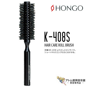 zS wAPA[uV K-408S wAPAuV wAuV uV [uV X^CO eꔄ Tꔄ e e o[o[ T X^CXg vdl Ɩp i