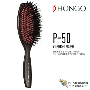 zS NbVuV P-50 ubVO wAPA XJvPA X^CO eꔄ Tꔄ e e o[o[ T X^CXg vdl Ɩp i HONGO