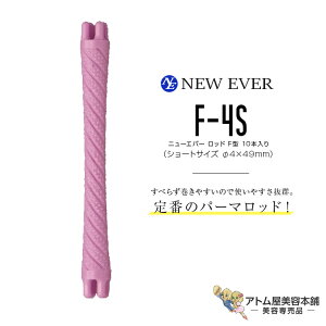 j[Go[ bh F^ V[gTCY F-4S Cg@CIbgi10{^4mm×49mmjp[}bh  EF[u lC  OZ[ e e  o[o[ T e