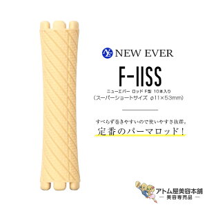 j[Go[ bh F^ X[p[V[gTCY F-11SS CG[O[i10{^11mm×53mmjp[}bh  EF[u lC  OZ[ e e  o[o[ T 