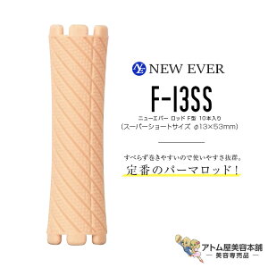 j[Go[ bh F^ X[p[V[gTCY F-13SS IWO[i10{^13mm×53mmjp[}bh  EF[u lC  OZ[ e e  o[o[ T 