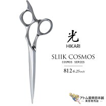 楽天市場】光シザーの通販