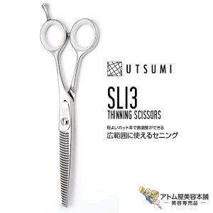 C UTSUMI ZjOVU[ SL13 6C`iXCh/Jbg13%j  VM[ VMB їʒ VU[  vdl Jbg I[EhZjO U et et  o