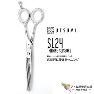 C UTSUMI ZjOVU[ SL24 6C`iXCh/Jbg 24%j  VM[ VMB їʒ VU[  vdl Jbg I[EhZjO U et et  o