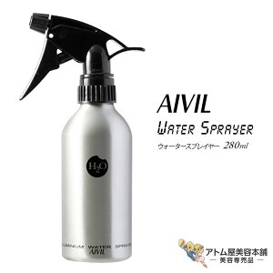 ACr EH[^[Xv[ 280ml  XvC[ Xv[ e ~Xg lC  OZ[ K[fjO ϗtA Ɩp vp eꔄ e e o[o[ Tꔄ 