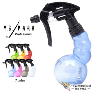YSp[N vXvC[ 250ml  Xv[ Xv[ e ~Xg lC  OZ[ K[fjO ϗtA Ɩp vp eꔄ e e o[o[ Tꔄ et 