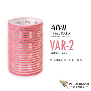 ACr T[[[ VAR-2 sNi44mm^4j}WbNJ[[ [[ J[  EF[u ӂ lC OZ[ e e  o[o[ T ewZ 
