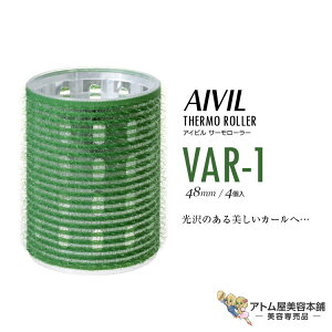 ACr T[[[ VAR-1 O[i48mm^4j}WbNJ[[ [[ J[  EF[u ӂ lC OZ[ e e  o[o[ T ewZ 