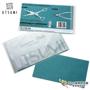 C UTSUMI VU[NX nT~  VU[ VU[Y jbp[ eiX z lC  Tr K ΍ \h h~ PA et et  o[o[ T eꔄ Tꔄ Ec