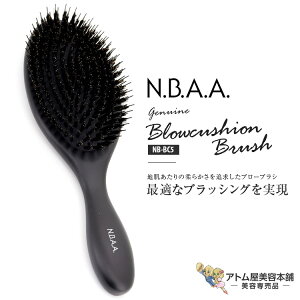 N.B.A.A. WjC u[NbVuVijubNiNB-BC5jwAuV wA CN wAAW wAX^C ubVO _炩 g₷ tBbg e e T 