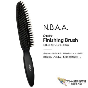 N.B.A.A. WjC tBjbVOuV ubN NB-BF3i}bgubNhjdグuV wAuV wA CN wAAW wAX^C lC qbg g₷ y e 