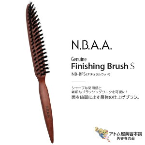 N.B.A.A. WjC tBjbVOuVS i`EbhiNB-BF5jɍ׃^Cv dグuV wAuV wA CN wAAW wAX^C lC g₷ y e e T