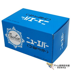 j[Go[ u[y[p[ O LTCYi400j[WTCY R[hy[p[ p[} JԂg GR RXp oϓI e e T o[o[ eꔄ Tꔄ NE