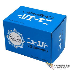 j[Go[ u[y[p[ V[g STCYi300jX[TCY R[hy[p[ p[} JԂg GR RXp oϓI e e T o[o[ eꔄ T