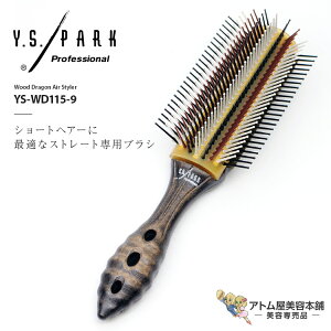 Y.S. PARK EbhhS GA[X^C[ YS-WD115-9iXg[gpuVjwAuV n[tEhuV Eh^Cv X^CO Xg[g V[gwA eꔄ Tꔄ W