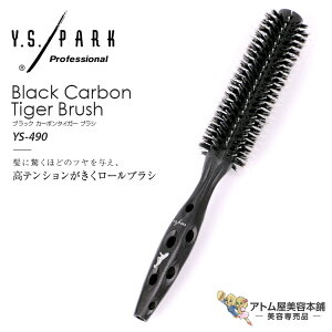 Y.S. PARK ubN J[{^CK[ [uV YS-490(T-6)wAuV X^O wAX^C wAAW xA eꔄ Tꔄ C.GX.p[N vtFbVi J[{