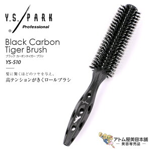 Y.S. PARK ubN J[{^CK[ [uV YS-510(T-5)wAuV X^O wAX^C wAAW xA eꔄ Tꔄ C.GX.p[N vtFbVi J[{