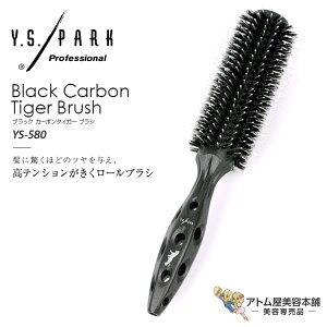 Y.S. PARK ubN J[{^CK[ [uV YS-580(T-3)wAuV X^O wAX^C wAAW xA eꔄ Tꔄ C.GX.p[N vtFbVi J[{