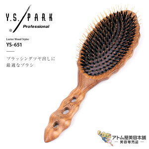 Y.S. PARK X^[EbhX^C[ YS-651 wAuV ubVO Eh^Cv X^CO co Xg[g eꔄ Tꔄ Luster Wood Styler C.GX.p[N vtFbVi