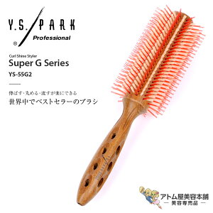 Y.S. PARK �J�[���V���C���X�^�C���[ YS-55G2 �w�A�u���V �u���[�u���V �X�^�����O �w�A�X�^�C�� �w�A�A�����W �x�X�g�Z���[ �l�C �������ؖ� ���e�ꔄ �T�����ꔄ ���C.�G�X.�p�[�N �v���t�F�b