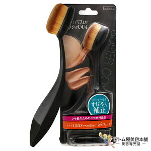 X[p[Jo[ t@f[VuV SFB1200 ь N} V~ V Jo[ ΍ \h PA I[o^ CN  uV @ r[eB[[h Beauty World