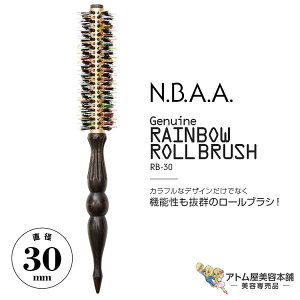 N.B.A.A. WjC C{[[uV 30iRB-30jwAuV wA CN wAAW wAX^C lC qbg SJ[ CJ[ g₷ y Jt  e e 