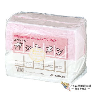 Go[Cg Jbg 250g σRbg NWOV[g CNƂV[g ϐpbN tFCVRbg JbgRbg CNƂ lCIt [u 100% 