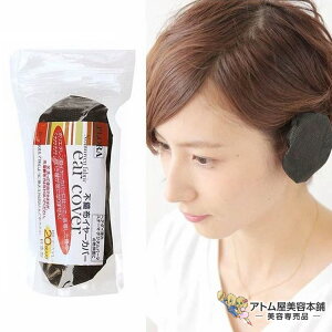 t[ sDz\tgC[Jo[ ubN 20ܓ Vv[ wAJ[ p[} K[h ɂȂ g₷ e e T o[o[ eꔄ Tꔄ [