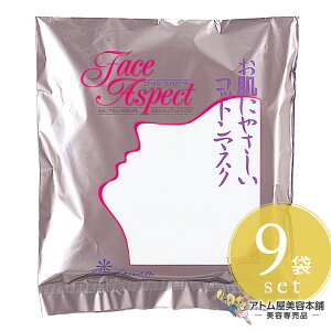 Go[Cg tFCXAXyNg 1009܃ZbgIōRbgtFCX}XN tFCXV[g [VpbN RbgpbN ICpbN tFCX}XN 100% X e