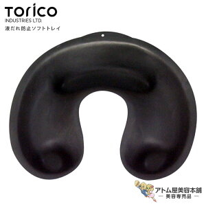 gR \tggCith~gCjp[} J[ J[O t vp Ɩp  lC g₷ e e  X o[o[ T eꔄ Tꔄ gRC