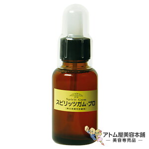 GNXeV XsbcK v 30ml { t@Co[p{h ڒ ⋭ S tЂ Ԃ AXV[GNXe yCg  X|Cg^Cv 낢 OP ~c