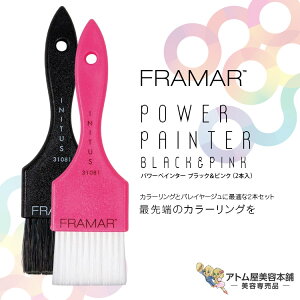 FRAMARit}[jp[yC^[ ubNsNi2{jwAJ[ J[O wAJ[uV 2{Zbg Ɩp vp eꔄ e e e  o[o[ T