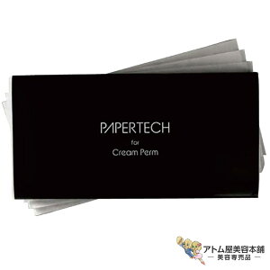 A~m y[p[ebN N[p[}p 100 ^b` p[} wAJ[ J[O vp Ɩp e e e  X o[o[ T eꔄ T ARIMINO