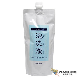 A􌉁i킹񂯂j500ml  VF[rO\[v Ђ vtFbVip\[v Tꔄ eꔄ e e et et o[o[ T C}bN