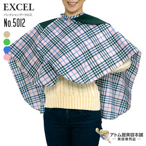 GNZ obNVv[NX No.5012 p[} Vv[ hH H  lC Ȃz ȂNX ϋv eꔄ Tꔄ e e  o[o[ T EXCEL