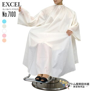 GNZ Jbgp[}NX No.7100 TCY X^_[h^Cv Jbg p[} H lC tz tNX rbOTCY eꔄ Tꔄ e e  o[o