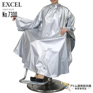 GNZ Vo[hX No.7300 Jbg p[} ͖hH lC tz tNX 傫TCY rbOTCY TCY eꔄ Tꔄ e e  o[o[ T