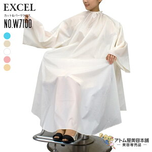 GNZ Jbgp[}NX NO.W7100 thNX p[} Jbg hH lC ߋ ǃt@Xi[t 擾 We[v@\t eꔄ Tꔄ e e  o