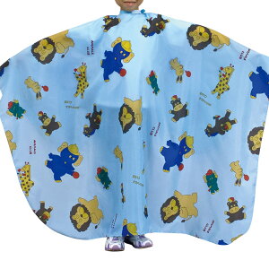 GNZ qǂz vg No.529 { qp LbY U H ѓdh~ JbgNX NX lC  Aj} Ȃz ȂNX EFbgJbg eꔄ Tꔄ