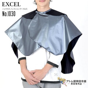 GNZ nCNX obNVv[NX No.1030 J[ p[} Vv[ ͖hH lC Ȃz ȂNX ubNp[V[Y eꔄ Tꔄ e e 