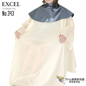 GNZ nCNXP[v S No.343 ubN ⏕p p[} J[ Vv[ ͖hH lC Ȃz ȂNX ubNp[V[Y eꔄ Tꔄ e e 