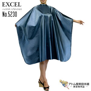 GNZ nCNX wA_CNX ubN No.5230 p[} J[ Vv[ ͖hH lC Ȃz ȂNX  X^_[hTCY ubNp[V[Y eꔄ 