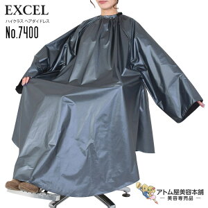 GNZ nCNX wA_ChX No.7400 p[} J[ ͖hH lC tz tNX ChTCY rbOTCY TCY ubNp[V[Y eꔄ T