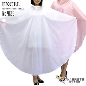 GNZ OChNXiȂjNo.4125 Jbg p[} Vv[ hH lC Ȃz ȂNX rbOTCY TCY ȒP e eꔄ Tꔄ 